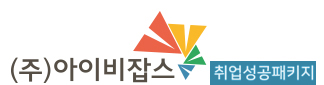 상단로고